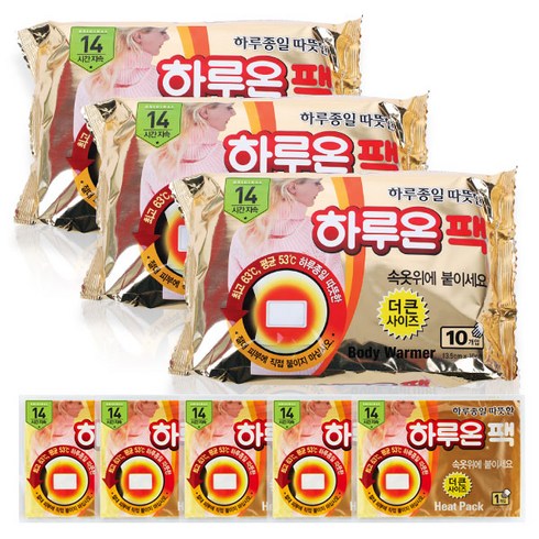 2023년 가성비 최고 핫팩 - 하루온 핫팩 붙이는 타입 50g / 하루온팩, 35개입