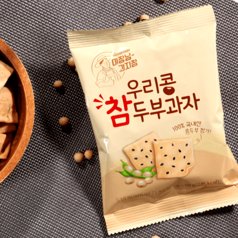 아기두부과자 - 우리콩 참 두부과자 10봉 사무실 다이어트 아이 간식, 50g, 10개