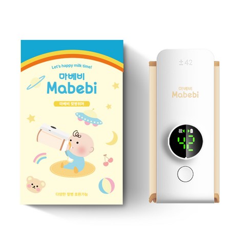2023년 가성비 최고 분유보온기 - 마베비 버전1 휴대용 젖병 보틀 워머, 1개