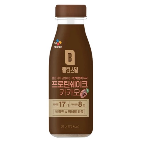 CJ 밸런스밀 프로틴쉐이크 카카오 50g, 20개