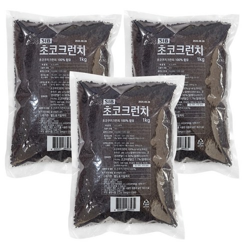 초코쿠키크런치 - [희주몰] 선인 초코 쿠키크런치 1kg, 3개