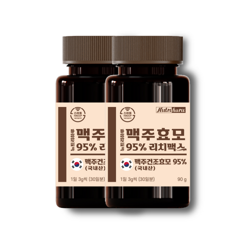 뉴트리하루 맥주효모 환 95% 리치맥스 비오틴 L 시스틴 국내산 골드 모나 90, 90g, 10개