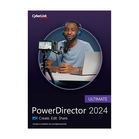 PowerDirector 2024 Ultimate 영구(ESD) 파워디렉터 CyberLink / 제품키 이메일 발송