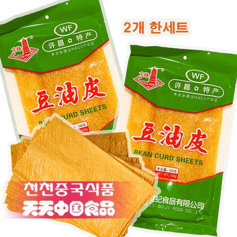 두유피 - [천천중국식품]두유피 세트 100G*2EA 문봉 넓적 두유피 세트, 100g, 2개