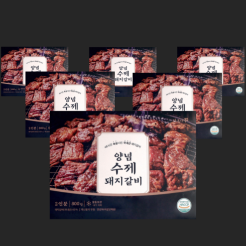 국내산수제양념돼지갈비 800g*6팩 왕갈비 돼지갈, [일품나라] 국내산수제양념돼지갈비 800g*6팩