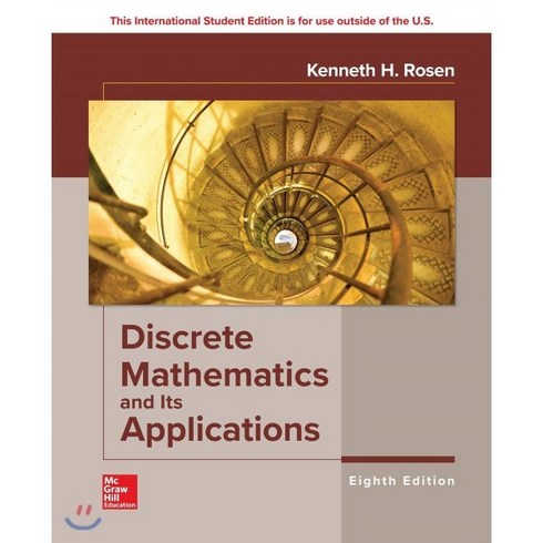 Discrete Mathematics and lts Applications, McGraw-Hill