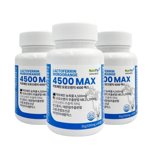 모로오렌지락토페린고함량 - 뉴트리플라이 락토페린 4500mg MAX 고함량 모로오렌지 식약처인증 HACCP, 3개, 60정