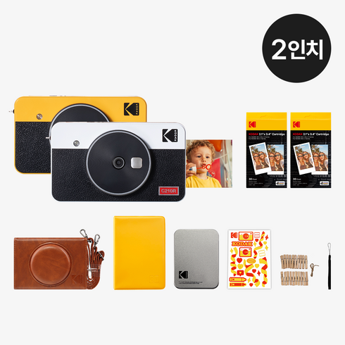 코닥 미니샷 2 레트로 폴라로이드 카메라 + 카트리지 68매 번들 + 코닥 액세서리 6종, W(화이트)