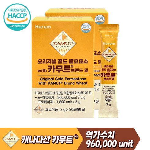 슈퍼 카무트 브랜드밀 함유 효소 12박스 - 휴럼 오리지널 골드 발효효소 with 카무트 브랜드 밀 카무트 효소 30포, 2개, 90g