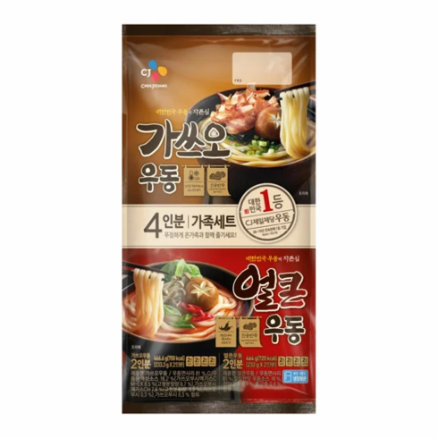 cj우동 TOP01