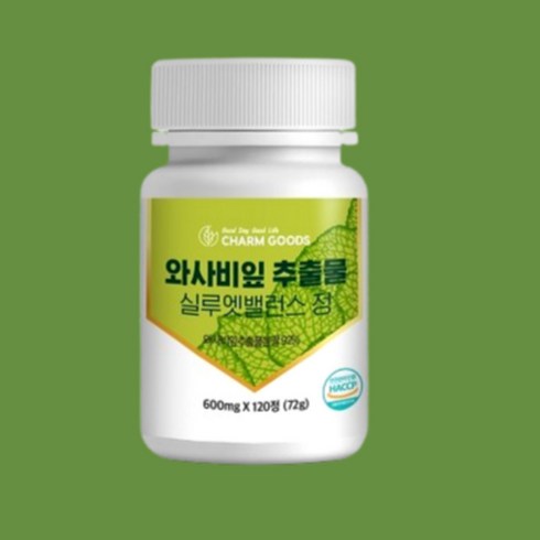 고농축 와사비 잎 추출물 HACCP 식약처인증 효능 정 물 환 분말 국산 국내산 가루 캡슐 해썹 영양제 식약청, 1개, 120정