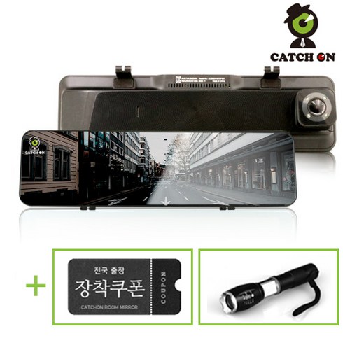 방문장착 캐치온 룸미러 2채널 블랙박스 다기능랜턴+16GB, 16GB