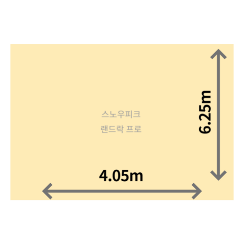 스노우피크 TOP01