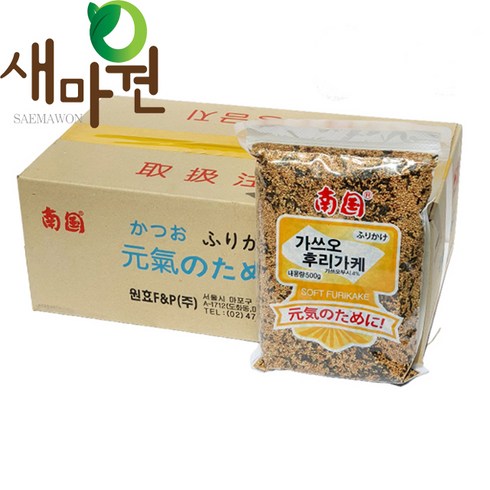 남국 후리가케 500g-10개 (2종선택), 가쓰오 후리가케500g-10개, 10개, 500g