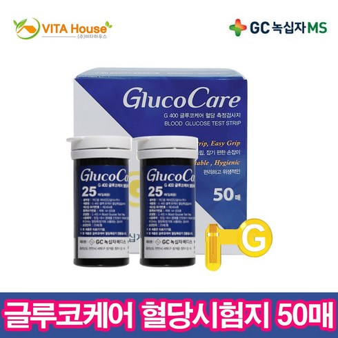 glucocare - 녹십자MS 글루코케어 혈당시험지 혈당 시험지 1박스 50매, 1개