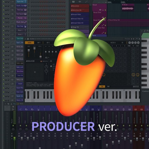 FL STUDIO Producer Edition DAW 소프트웨어 다운로드