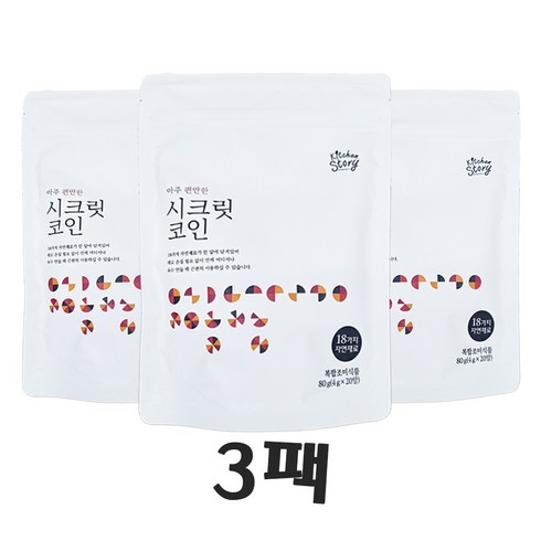 빅마마 시크릿코인 편안한맛 20알 3팩 (총60알), 80g, 3개