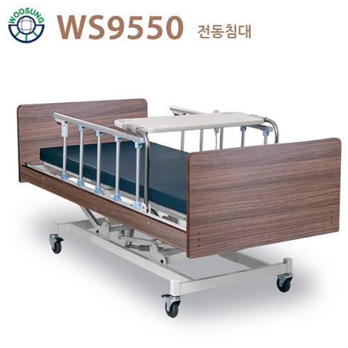 의료용침대대여 - 의료용 환자용 가정용 전동침대(WS9550) 매트포함 공장직영전국무료배송설치 서울경기 3~5일 내 배송 가능, 1개