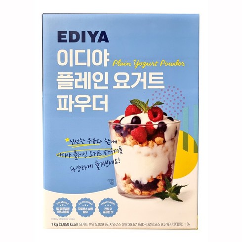 이디야 플레인 요거트 파우더 1kg, 1개, 1개, 1팩