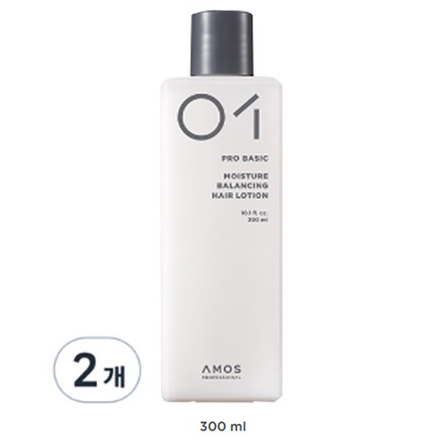 아모스컬링에센스2x TOP01