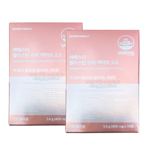 여에스더 엘라스틴 슈퍼 액티브 2.0 14정, 2개