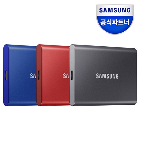 삼성전자 공식인증 포터블 T7 외장 SSD 1TB 블루/레드/그레이 MU-PC1T0 정품, 그레이