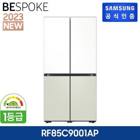 삼성 비스포크 냉장고 4도어(글라스) RF85C9001AP, 색상:새틴화이트 + 새틴 세이지 그린, 단품