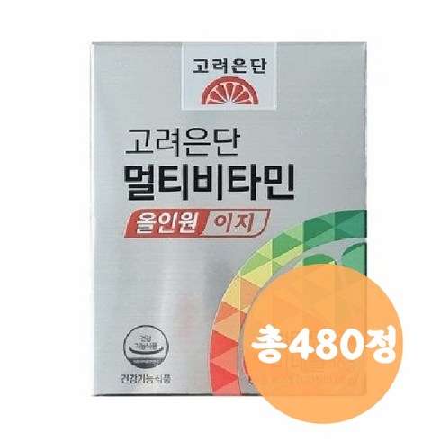 유재석 고려은단 멀티비타민 올인원 20개월쇼핑백4 - 고려은단 멀티비타민 올인원, 120정, 4개