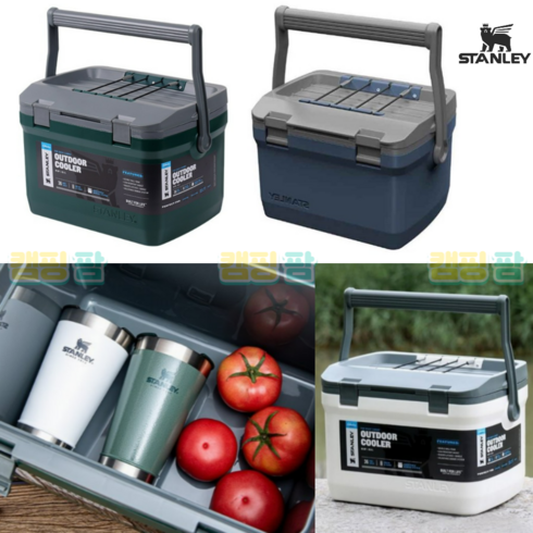 스탠리 어드벤쳐 아이스박스 28L(화이트), 화이트, 28.3L