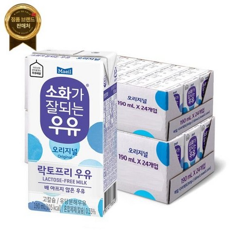 매일유업 소화가잘되는 멸균우유 190ml 48팩 /우유/매일, 384개