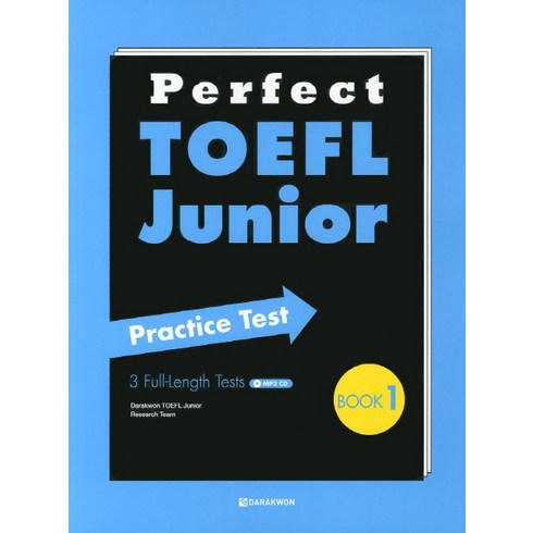 주니어토플 - Perfect TOEFL Junior Practice Test Book 1, 다락원, Perfect TOEFL Junior Practice Test 시리즈