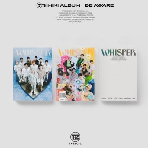 더보이즈앨범 - 더보이즈 - BE AWARE 미니 7집 앨범 버전 랜덤발송, 3종세트