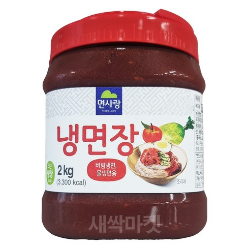 면사랑비빔장 - (냉장)면사랑냉면장 2kg, 1개