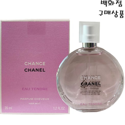 샤넬샹스오땅뜨르 빠르펭 슈브(헤어미스트)35ml-머리카락을 촉촉하고 향기롭게 감싸, 35ml, 1개