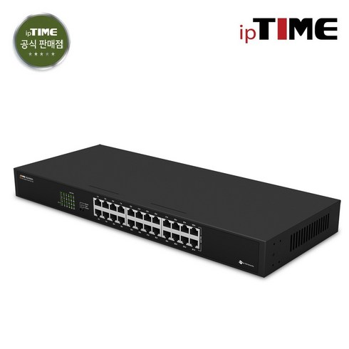 sg24000se - EFM네트웍스 ipTIME SG24000A 스위칭허브 24포트 기가비트 2024년 신모델 / 주말영업 / 강변역 방문수령 퀵가능