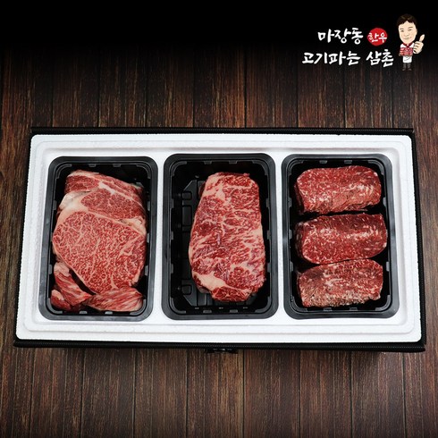 마장동 1++한우선물세트 꽃등심 채끝살 불고기 1.5kg 명절 추석 소고기 명품 신부이바지음식