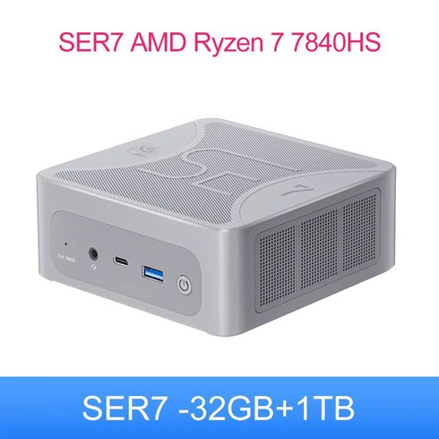 Beelink 미니 PC WLAN 데스크탑 게임 컴퓨터 SER7 7840HS AMD Ryzen 7 DDR5 32GB 1T SSD BT5.2, EU, SER7 7840HS32G1T4번