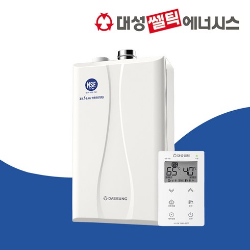 2023년 가성비 최고 대성쎌틱dnc1-15d - 대성쎌틱 친환경 콘덴싱 보일러 DNC1, 2.DNC1-18D(지원금선공제)