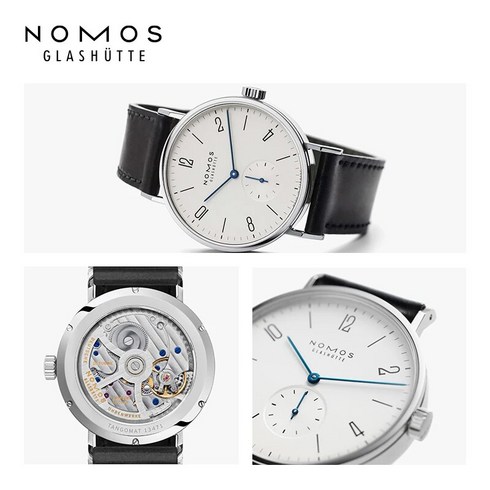 노모스시계 - 레트로 손목시계 NOMOS Tangomat 601 기계