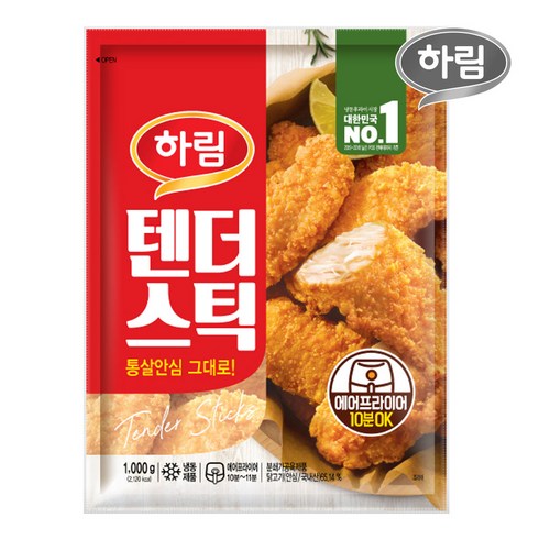 하림치킨텐더 TOP01