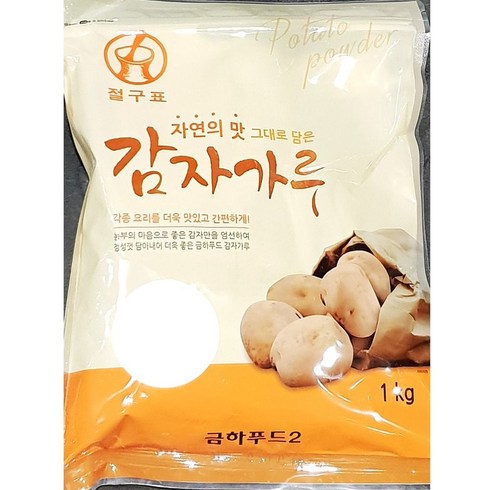 금하 감자전분 1Kg X5 식자재용 돼지감자가루, 5개