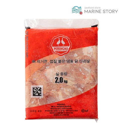 닭정육 - 페르디가오 닭정육 닭다리살 뼈없는 닭다리, 2kg, 2개