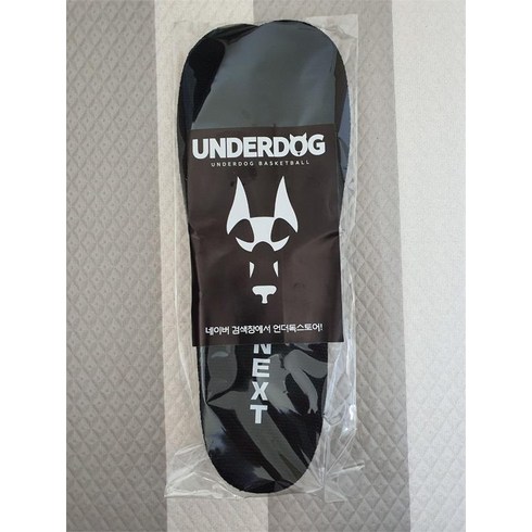 [언더독][언더독스토어] 넥스트에어솔(줌에어인솔) (5585331), 색상:단일색상|사이즈:L(신발사이즈265~280)