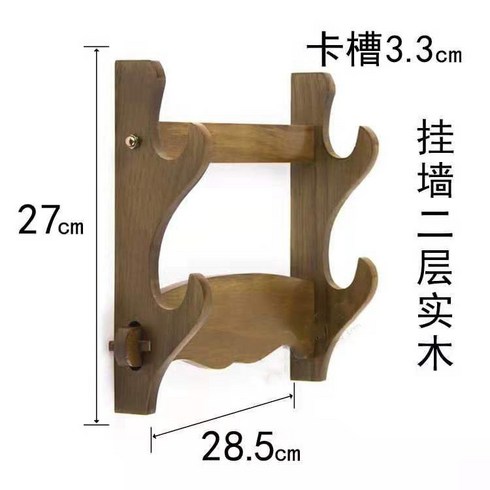 검거치대벽걸이 - 검좌대 검거치대 벽걸이검도 6층 목도 무술 소품 진열대 실내 로드 홀더 낚시대 거치대 벽걸이, G.벽걸이미니멀한원목2층프레임(펀칭없음)
