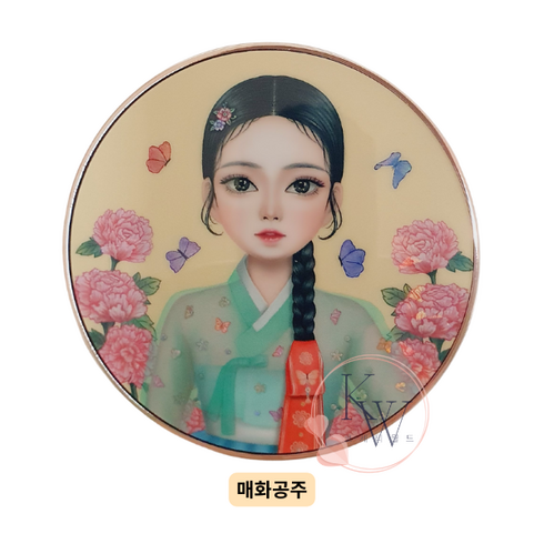 뷰티피플 철벽녀 시즌13 순수 쌀 대나무 미백수 커버쿠션 본품, 1개, 21호 매화공주