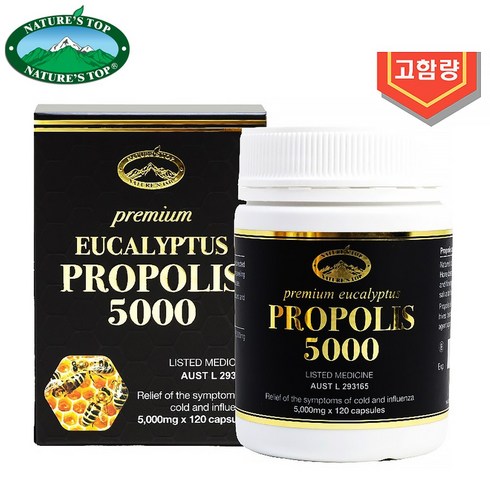 네이처스패밀리프로폴리스5000 - Natures Top EUCALYPTUS PROPOLIS 네이쳐스탑 호주 프리미엄 유칼립투스 프로폴리스 5000mg 120캡슐, 1개, 120정