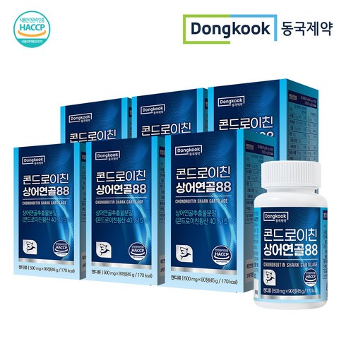  관절보궁 TOP01