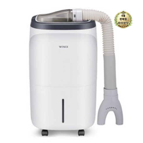 위닉스 뽀송 제습기 16 L DO2E160-HWK