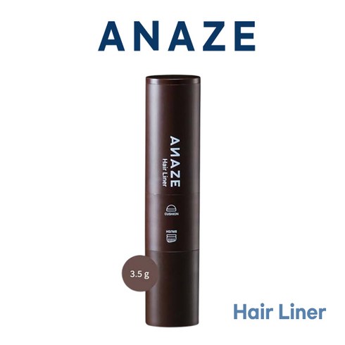 어네이즈 헤어라이너 3.5G 헤어라인 ANAZE Hair Liner 2가지 색상 택1 I ANAZE HAIRLINER +퍼스널마켓비타민증, 1. DARK ASH BROWN X 1개