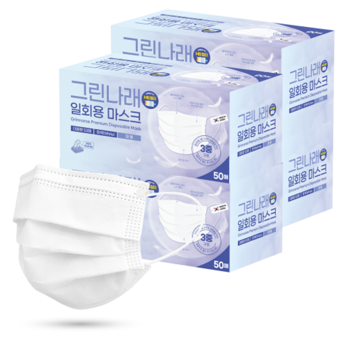 그린나래 국내생산 MB필터 일회용마스크 200매 비말차단 덴탈마스크, 50매입, 2개, 흰색(white)